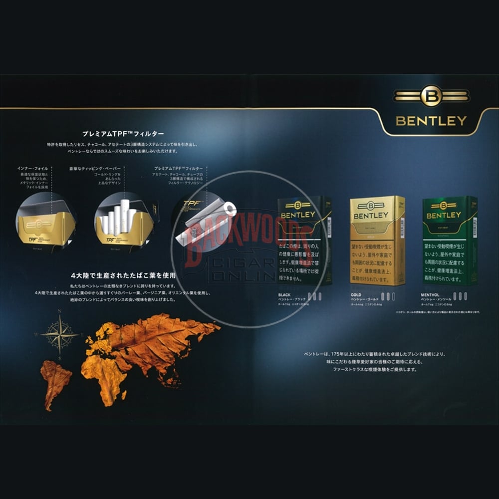 bentley-menthol-jp-1 Bentley Menthol