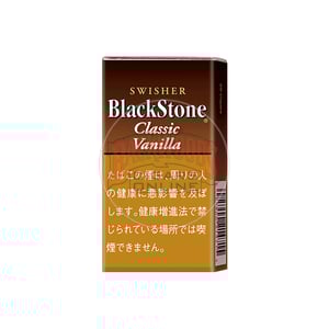 BlackStone Classic Vanilla