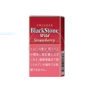 BlackStone Wild Strawberry