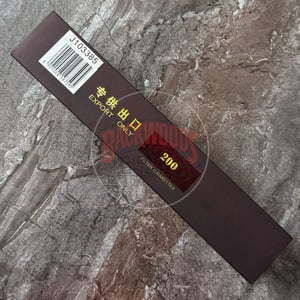 Baisha Harmonization Hard