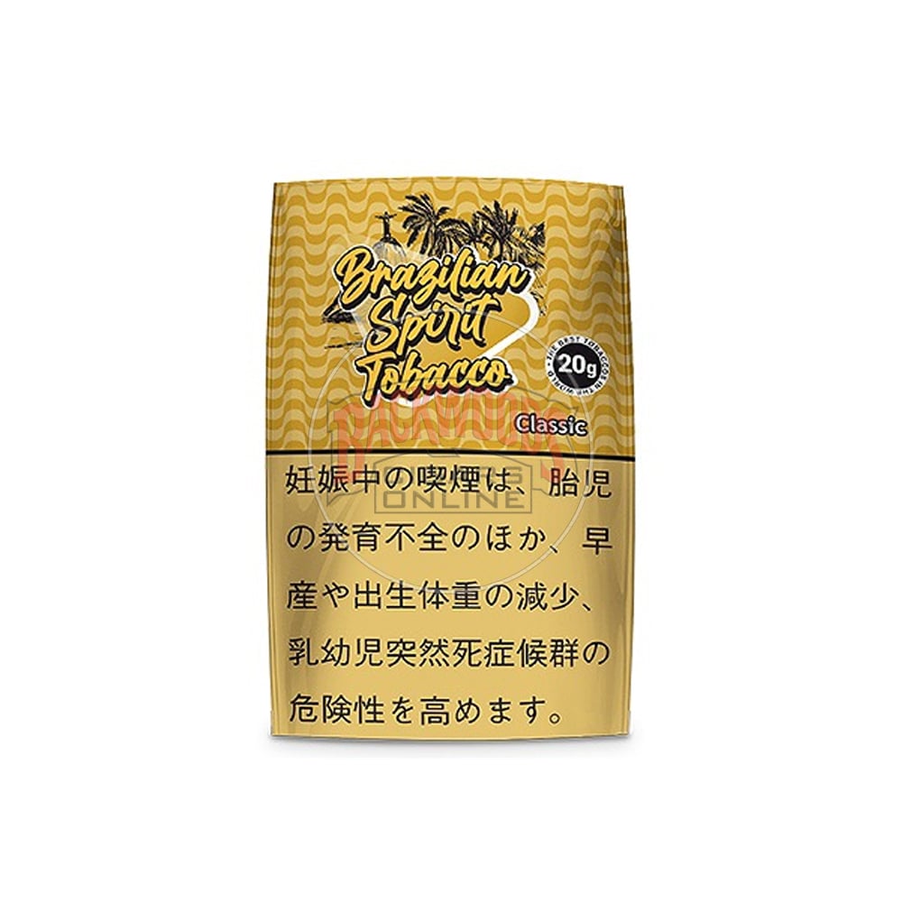 Brazilian Spirit Tobacco Classic 20g 1 Brazilian Spirit Tobacco Classic 20g