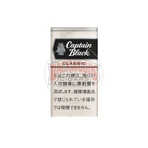 Captain Black Classic Little Cigars