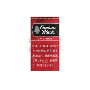Captain Black Cherise Little Cigars