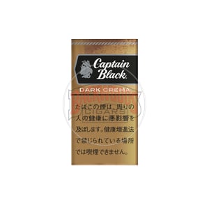 Captain Black Dark Crema Little Cigars