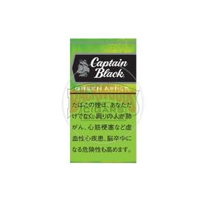 Captain Black Green Apple Little Cigars