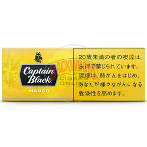 Captain Black Mango Little Cigars
