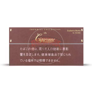 Cigaronne Big Boss XL Filter (Exclusive Brown)