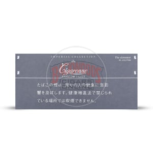 Cigaronne Phantom Slims Silver