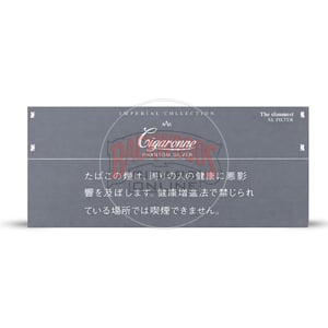 Cigaronne Phantom Slims Silver