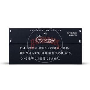 Cigaronne Royal Slims Black