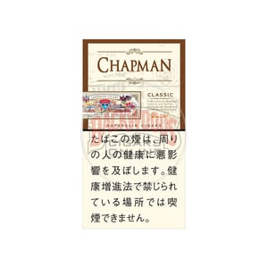 Chapman Classic SuperSlims