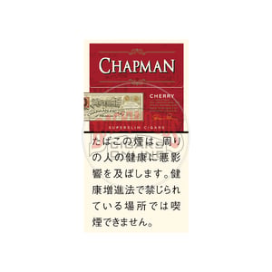 Chapman Cherry SuperSlims