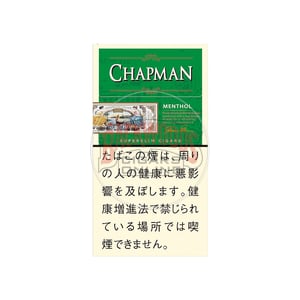 Chapman Menthol SuperSlims