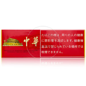Chunghwa
