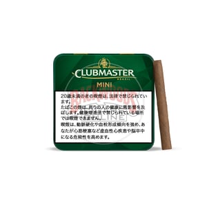 Clubmaster Mini Brazil