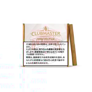 Clubmaster Mini Filter White