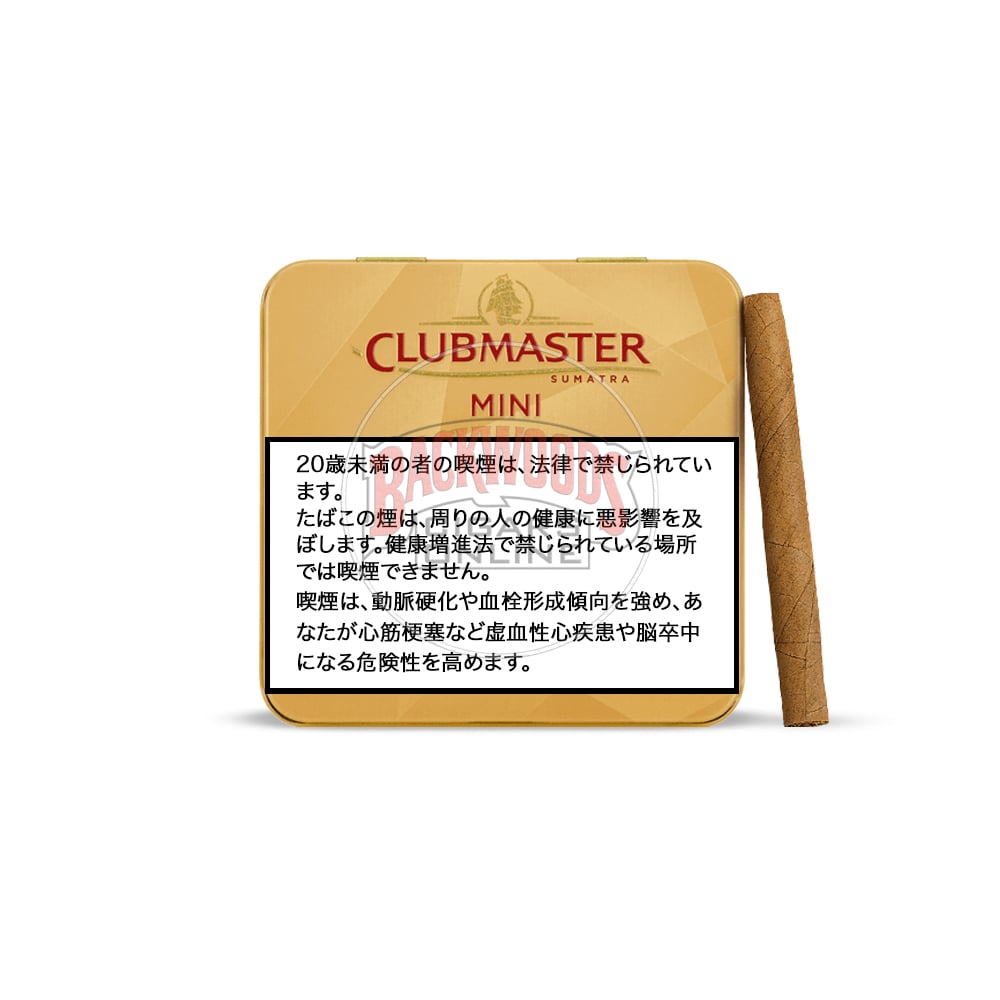 Clubmaster Mini Sumatra 1 Clubmaster Mini Sumatra