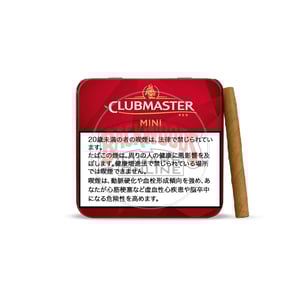 Clubmaster Mini Vanilla