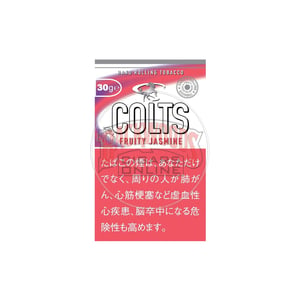 Colts Fruity Jasmine 30g