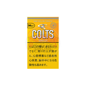 Colts Vanilla 30g