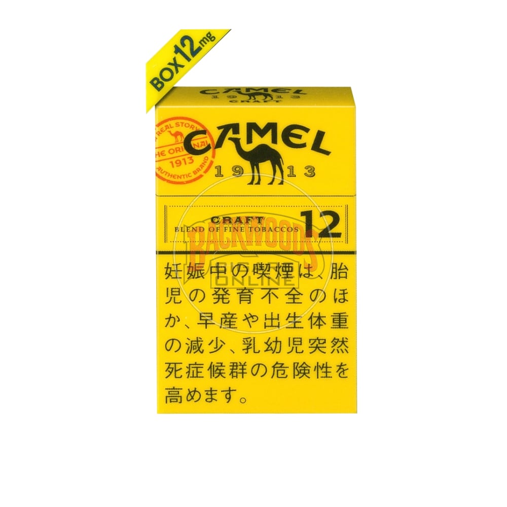 Camel Craft 12 1 Camel Craft 12
