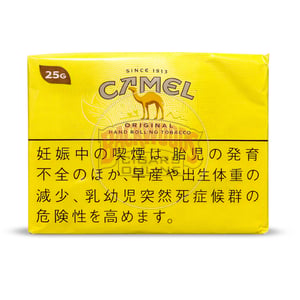 Camel Original 25g 3 Camel Original 25g