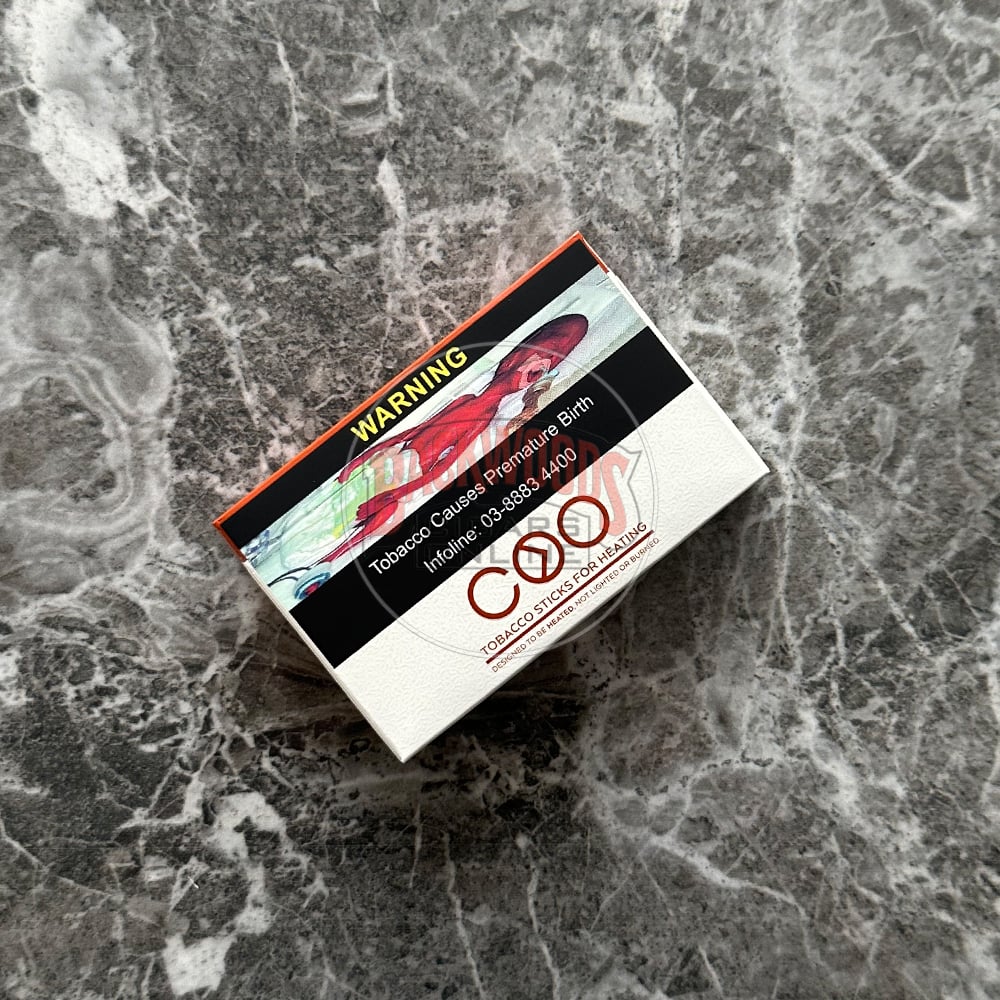 coo-brown-my-1 COO Brown