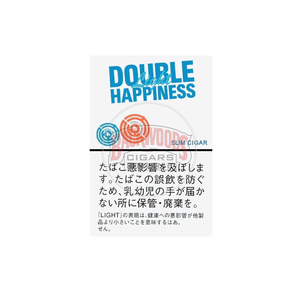 Double Happiness Light Slim Cigar 1 Double Happiness Light Slim Cigar