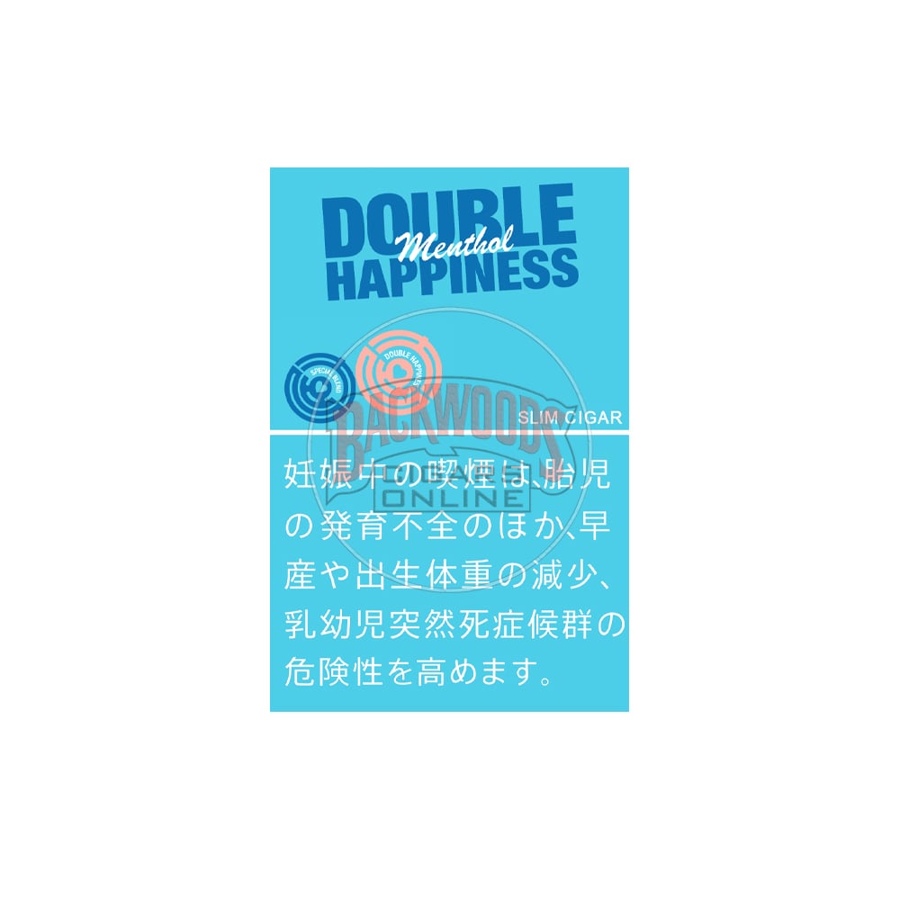 Double Happiness Menthol Slim Cigar 1 Double Happiness Menthol Slim Cigar