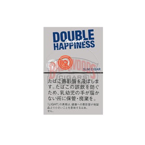 Double Happiness Original Slim Cigar