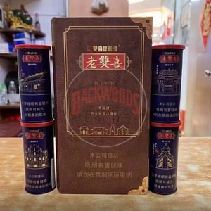 Double Happiness Limited Edition Can