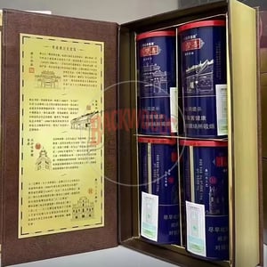 Double Happiness Limited Edition Can
