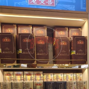 Double Happiness Limited Edition Can