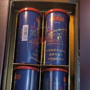 Double Happiness Limited Edition Can