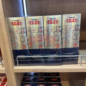 Double Happiness Shuangxi Hard