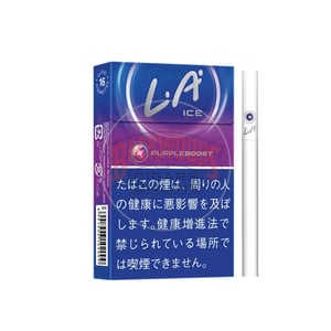 Djarum LA Ice Purple Boost