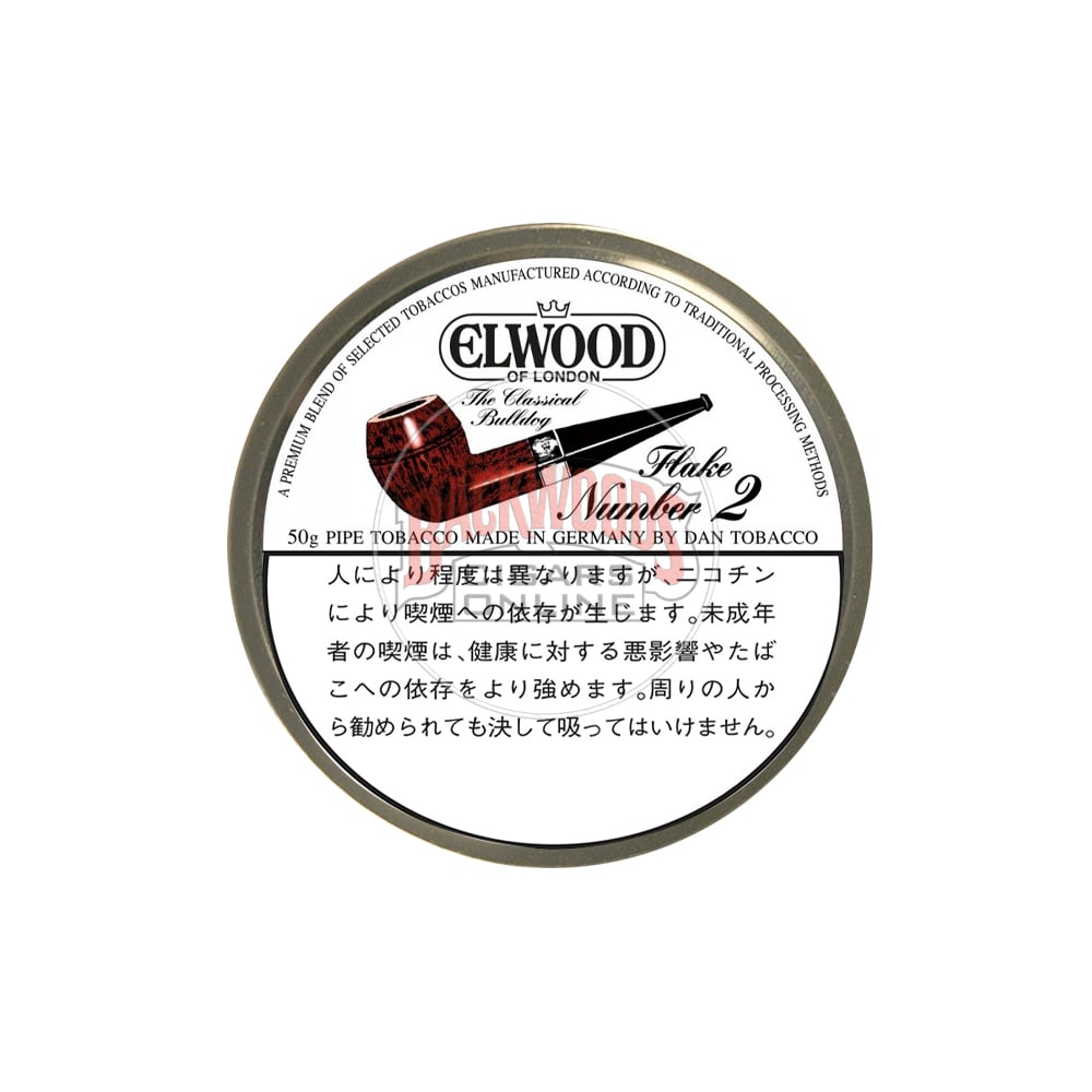Elwood Flake Number 2 50g 1 Elwood Flake Number 2 50g