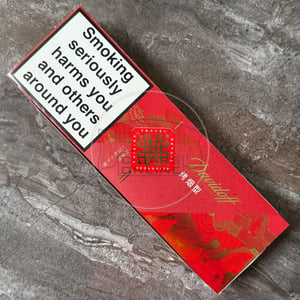 Davidoff Supreme Travel Retail (Edition Exclusive)