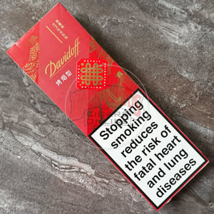 Davidoff Supreme Travel Retail (Edition Exclusive)