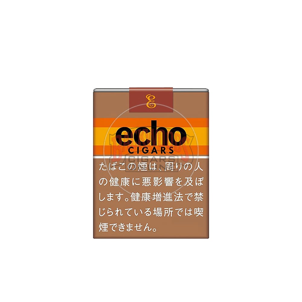 Echo Cigar 1 Echo Cigar