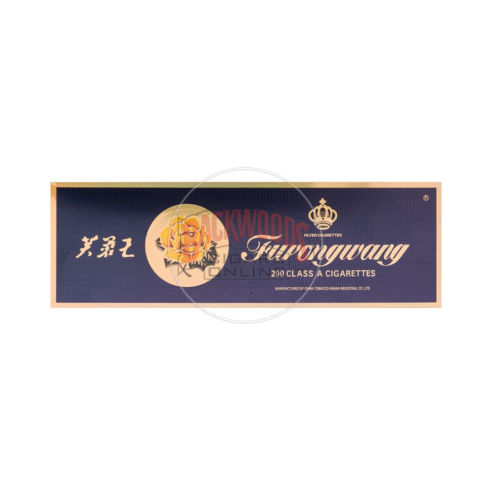 furongwang-blue-soft-idf-1 Furongwang Blue Soft