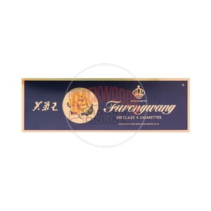 Furongwang Blue Soft 4 Furongwang Blue Soft