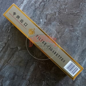 Furongwang Yellow Hard