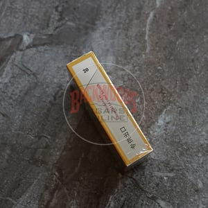 Furongwang Yellow Hard