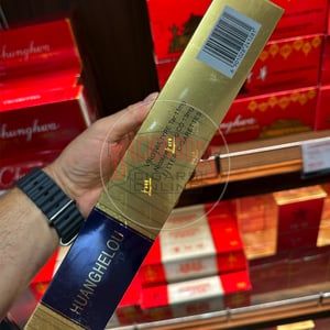 Huanghelou Blue Soft