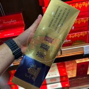 Huanghelou Blue Soft