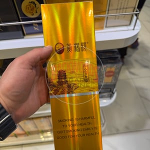 Huanghelou Tianxia Minglou