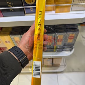 Huanghelou Tianxia Minglou