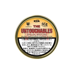 The Untouchables Special Mixture 50g