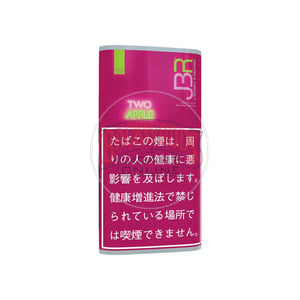 JBR Two Apple 30g
